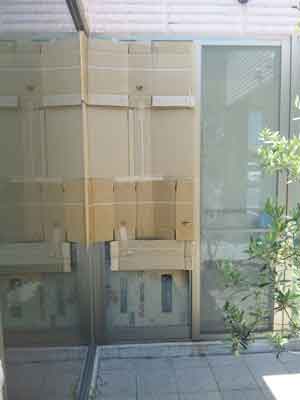 東京都千代田区で強化ガラスの修理・交換