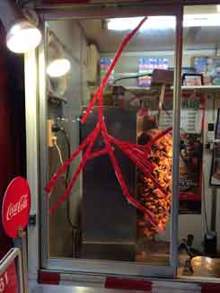 千葉市中央区の店舗ガラス割れ