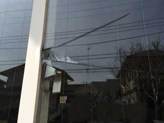 千葉市緑区の空き巣による出窓割れ