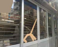 江東区の店舗ガラス修理交換