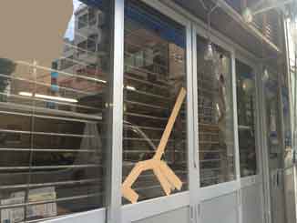 江東区の店舗ガラス修理交換