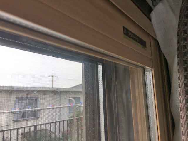 内窓 内観右上