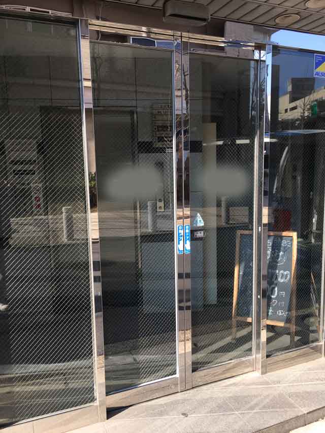 いたずら被害ガラス修理後