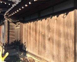 木製雨戸交換前