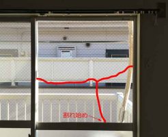 熱割れした網入りガラス