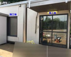 フィルム貼付後