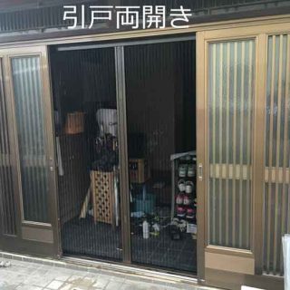 全開口サッシにロール式網戸を取付 窓名人 施工事例ブログ