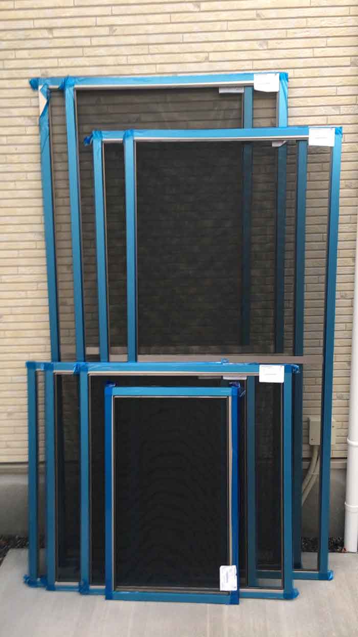 スライド式網戸